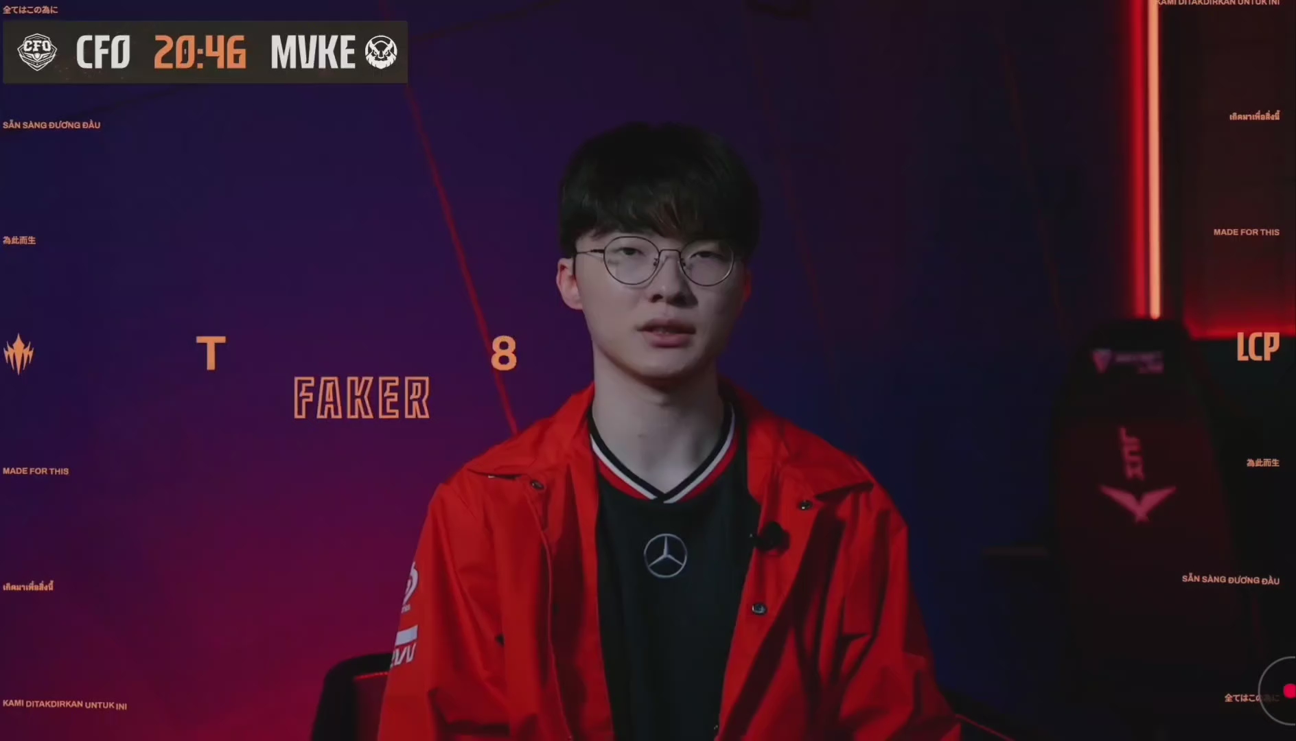 神對LCP的祝福！Faker錄製影片給新聯賽LCP